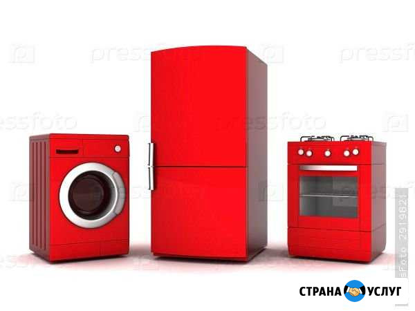Скупка вывоз бытовой техники утилизация новосибирс Новосибирск - изображение 1