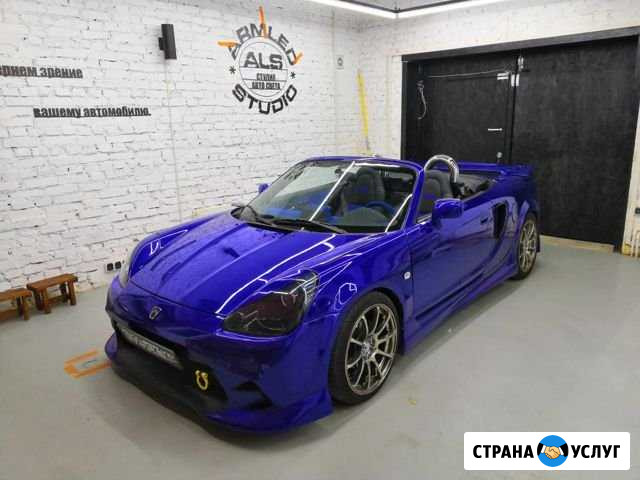 Аренда авто для фотосессии Армавир - изображение 1