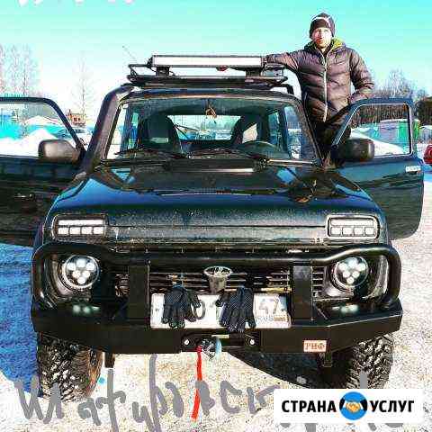 Профессиональный ремонт а/м Нива и Шевроле Нива Санкт-Петербург