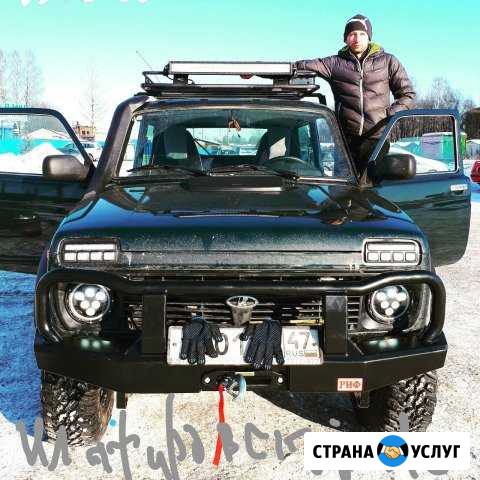 Профессиональный ремонт а/м Нива и Шевроле Нива Санкт-Петербург - изображение 1