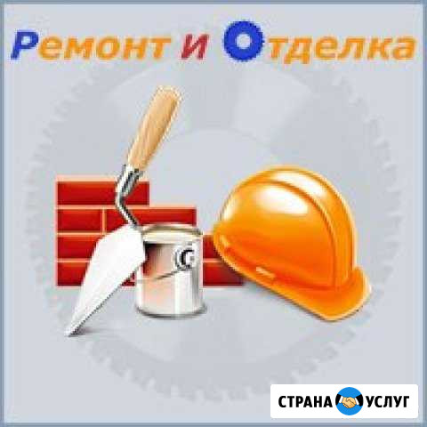 Ремонт и Отделка квартир, офисов, коттеджей Дзержинск - изображение 1