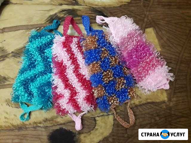 Мочалка на заказ Сызрань - изображение 1