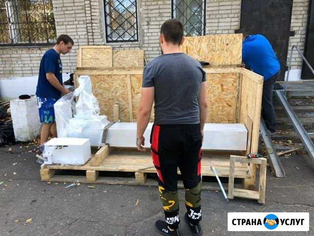 Грузчики Хабаровск - изображение 1