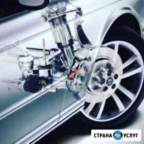 Восстановление пневмостоек Тюмень