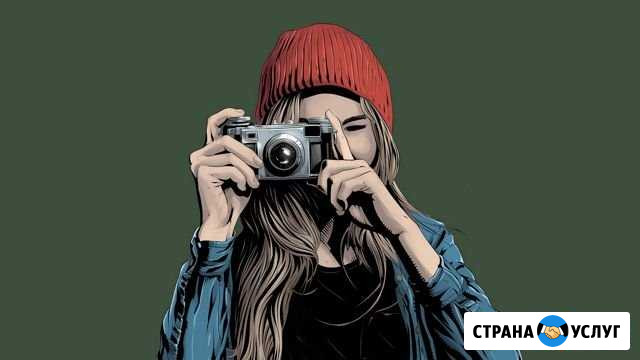 Фотограф Воркута - изображение 1
