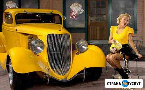 Черниковка. Автосервис. Ремонт и покупка кпп Уфа