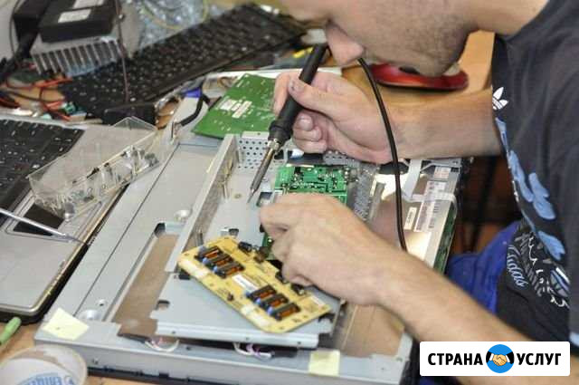 Ремонт компьютеров и ноутбуков Компьютерный мастер Ярославль - изображение 1