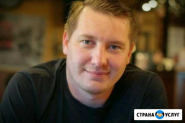 Компьютерный мастер Ростов-на-Дону - изображение 1