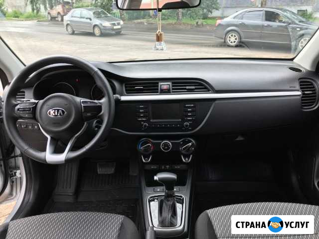Аренда авто Киров - изображение 1