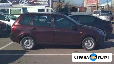 Перевозки Тверь - изображение 1
