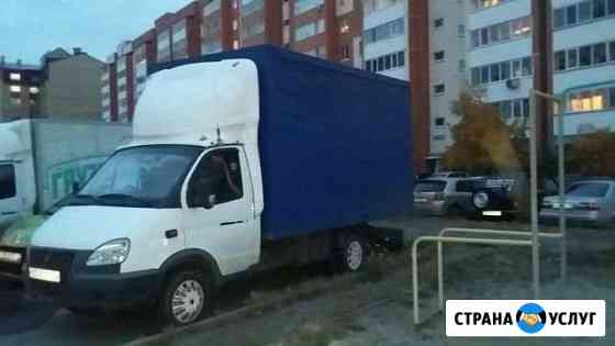 Грузоперевозки и переезды Тюмень