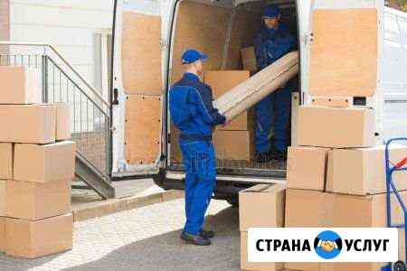 Разнорабочие Ульяновск