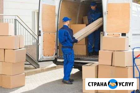 Разнорабочие Ульяновск - изображение 1
