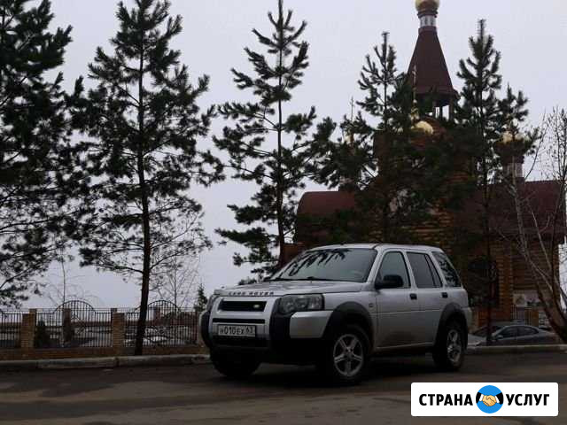 Ремонт двигателей KV6 25K4F LR Freelander, Rover Самара - изображение 1