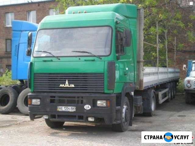 Работа автомобилю маз Красноярск - изображение 1