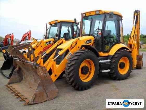 Аренда экскаватора-погрузчика JCB 4CX, чистка снег Нижний Новгород