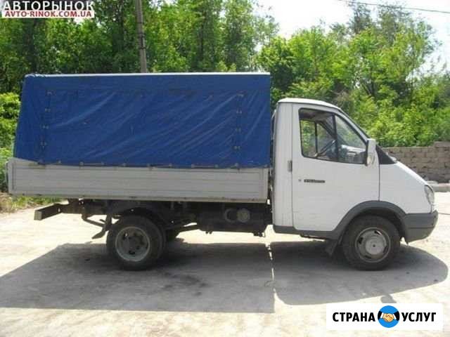 Грузоперевозки по Чапаевску и области Чапаевск - изображение 1