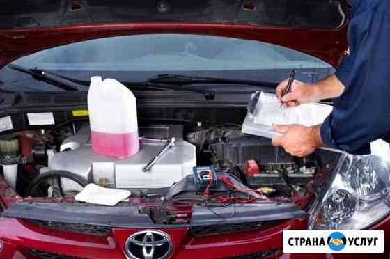 Автосервис японских авто Ростов-на-Дону
