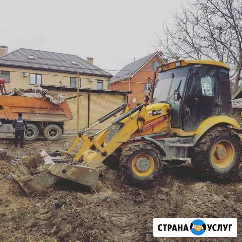 Экскаватор погрузчик Высокое - изображение 1