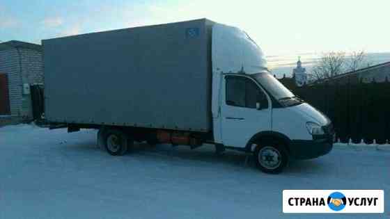 Грузоперевозки, 24 куб Газель 5 М, Переезды Самара