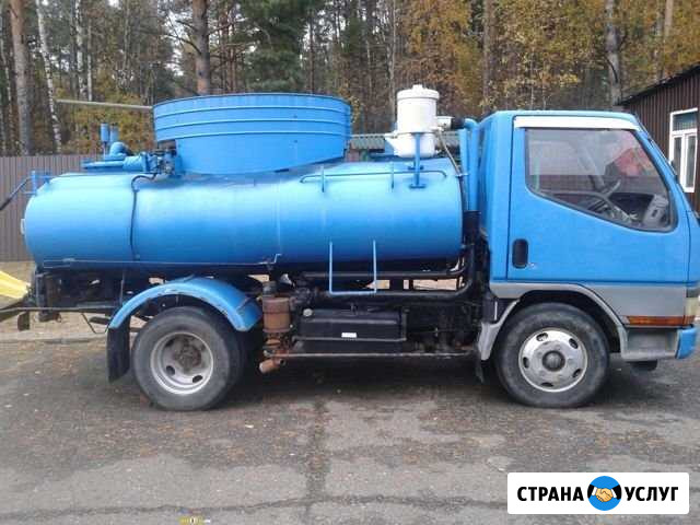 Ассенизатор 4WD. Илосос. Откачка, ремонт септиков Сочи - изображение 1