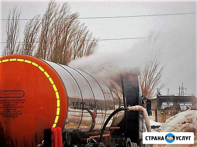 Пропарка, мойка нефтевозов, бензовозов, емкостей Подгородняя Покровка - изображение 1