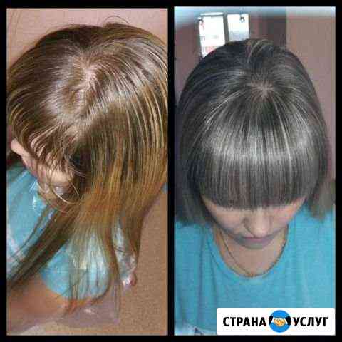 Парикмахер универсал Саратов