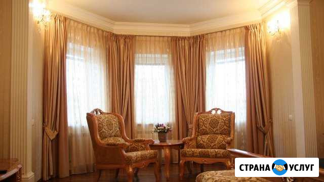 Установка Карнизов для Штор, Cантехника, Электрика Майкоп - изображение 1