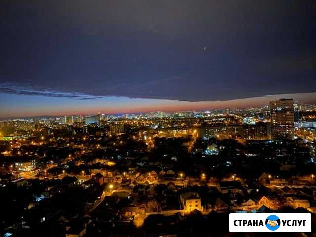 Электрик Тимашевск - изображение 1