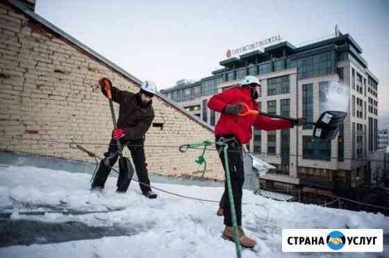 Чистка снега Сергиев Посад