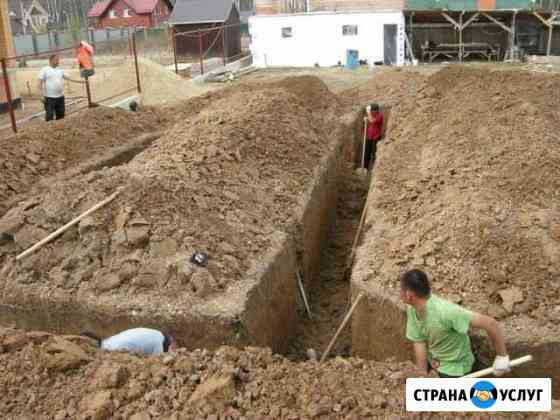 Копка траншей Москва