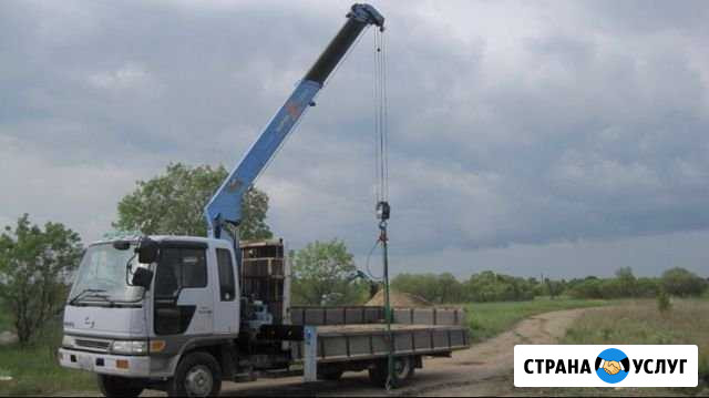 Услуги манипулятора Благовещенск - изображение 1
