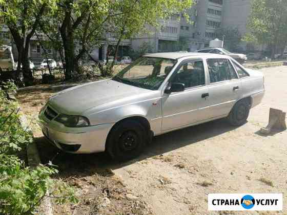 Аренда Выкуп нексия Казань