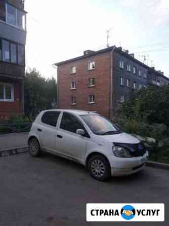 Аренда автомобилей Иркутск