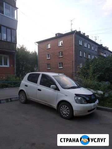 Аренда автомобилей Иркутск - изображение 1