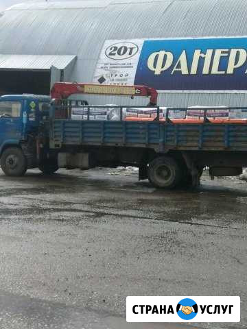 Манипулятор доставка Люберцы - изображение 1