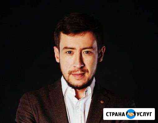 Риэлтор / Брокер Саратов