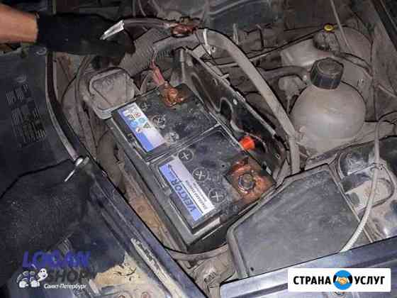 Замена аккумулятора Sandero, Duster, Arkanа Санкт-Петербург
