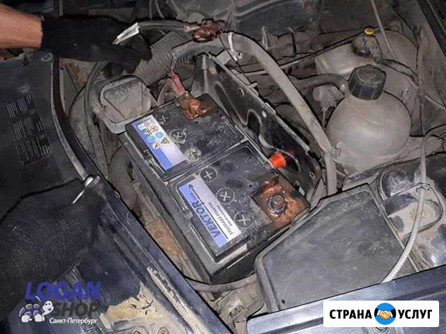 Замена аккумулятора Sandero, Duster, Arkanа Санкт-Петербург - изображение 1