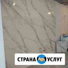 Профессиональный плиточник Железногорск