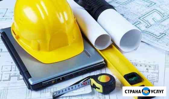 Стройконтроль технадзор руководство стройкой аудит Новороссийск