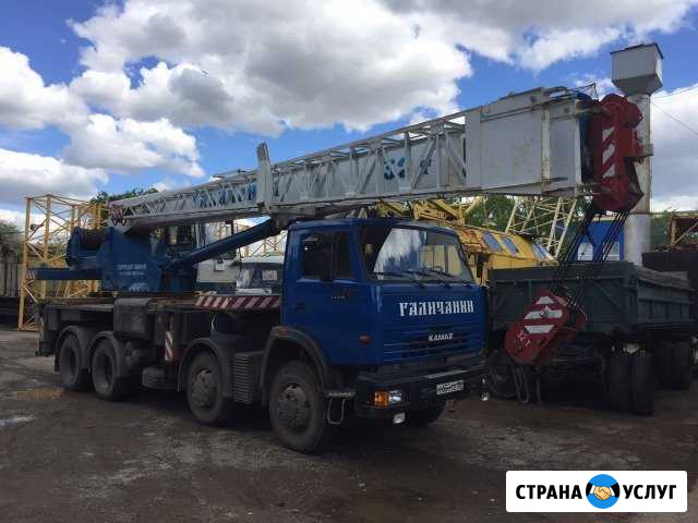 Услуги автокрана 25 - 32т Оренбург - изображение 1