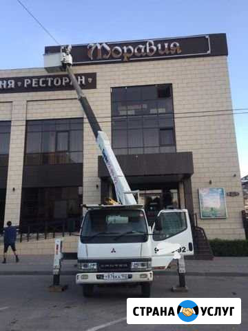 Автовышка Михайловск - изображение 1