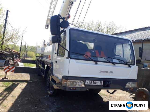 Кузовной ремонт коммерческой техники Казань - изображение 1
