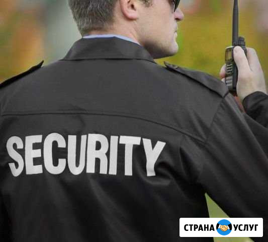 Услуги сыска, скрытая охрана, работа С досмотровым Нижний Новгород - изображение 1