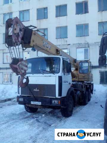 Автокран 16т25т22м28м Саратов - изображение 1