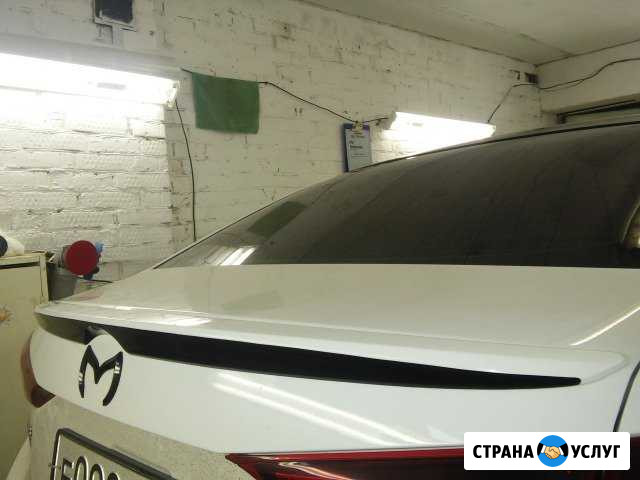 Мп-сервис тонировка, полировка Пермь - изображение 1
