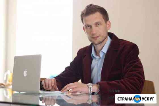 Подготовка Егэ Физика Математика Олимпиады Ярославль