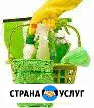 Уборка квартир Ставрополь