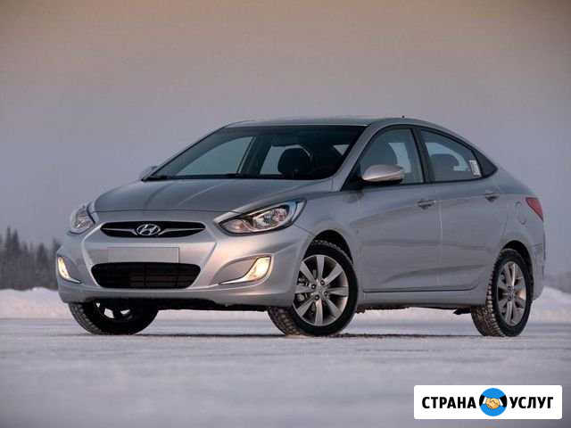 Сдам в аренду Хендай Солярис Старая Купавна - изображение 1